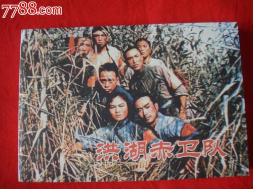 仿制假香港能仁专上学院文凭毕业证